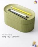 Long Tray Container STL File
