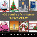 20+ Christmas 3D SVG Craft Bundle
