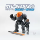 Neo Beast Poseable STL file